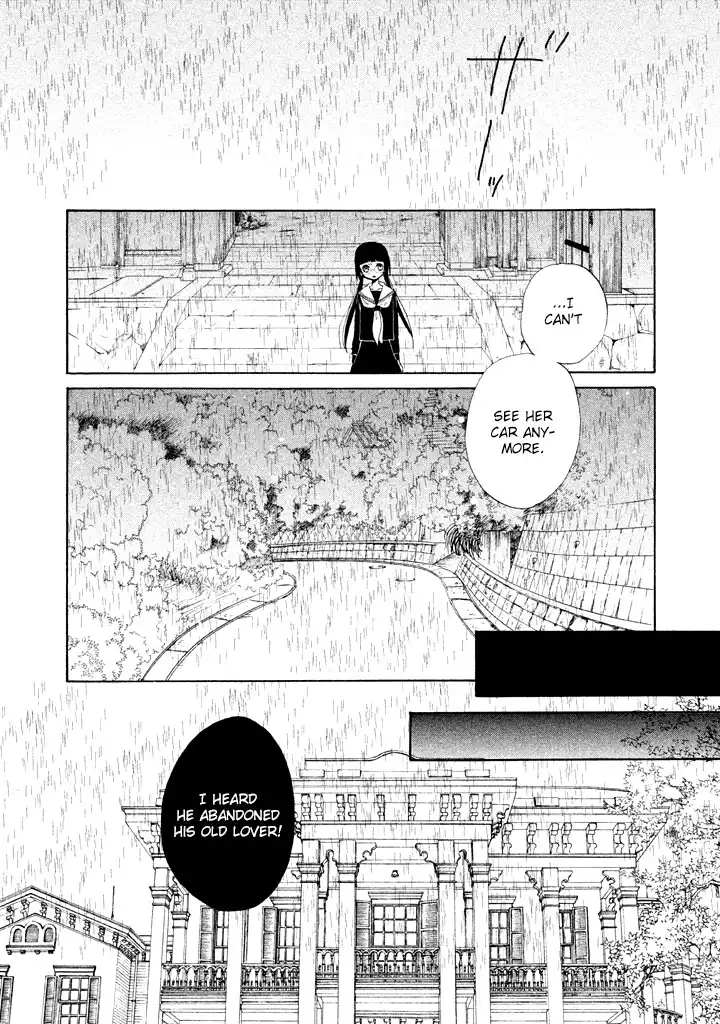 Kouya no Koi Chapter 3 17